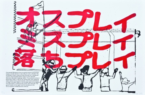 okinawa-protest